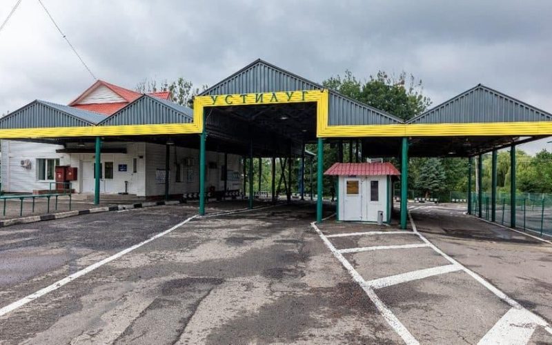 Жительку Житомирської області обвинувачують у підробленні документів та спробі незаконного перетину кордону з чоловіком