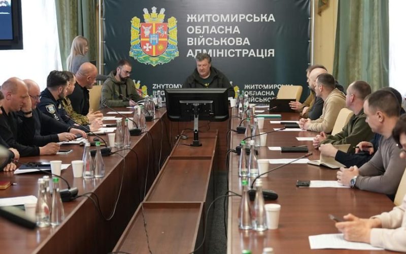 Рада оборони Житомирської області визначила пріоритети підсилення обороноздатності