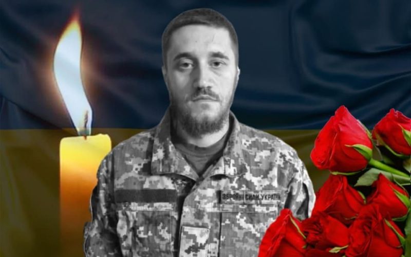 Помер Захисник з Олевської громади Олександр Горбатюк: отримав поранення внаслідок влучання ворожого дрона