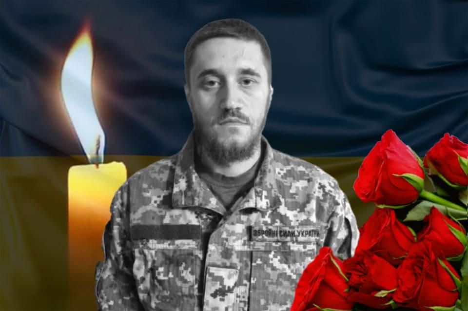 Помер Захисник з Олевської громади Олександр Горбатюк: отримав поранення внаслідок влучання ворожого дрона