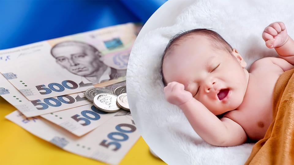 Понад 900 родин на Житомирщині скористалися одноразовою виплатою при народженні дитини