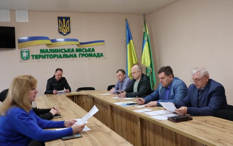 У Малині затвердили тариф на перевезення пасажирів та представили нову старосту