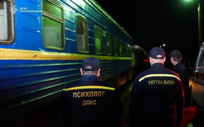 До Житомирської області прибув евакуаційний рейс із прифронтових територій