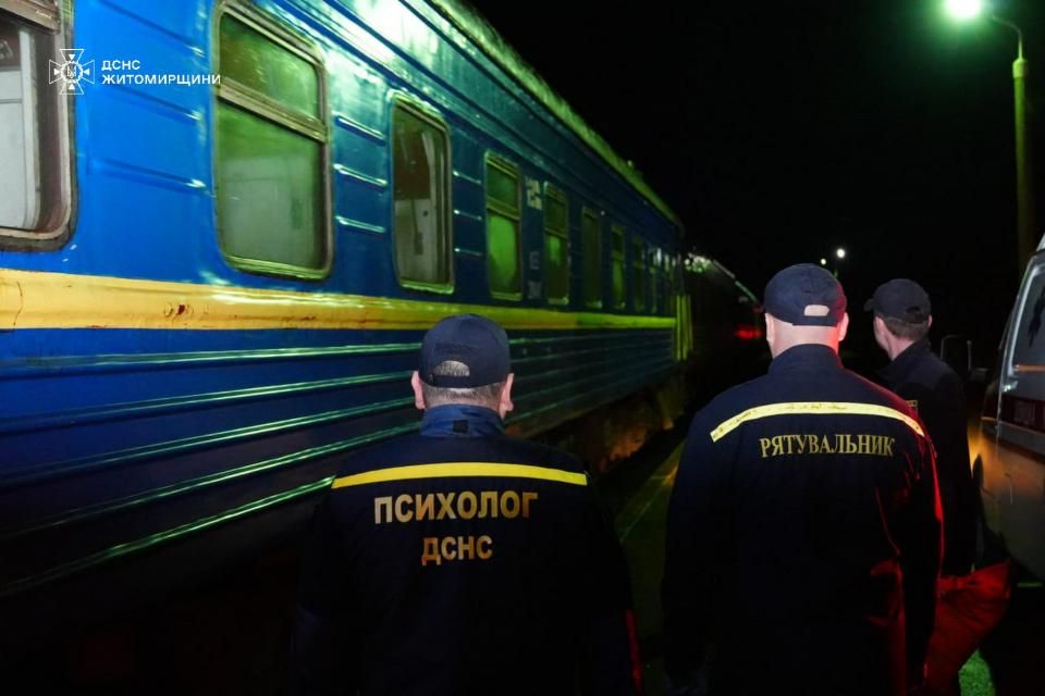 До Житомирської області прибув евакуаційний рейс із прифронтових територій