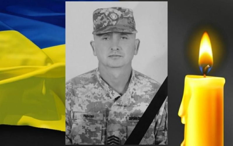 Загинув на Сумщині минулоріч – на вічний спочин до рідної Олевщини повертається військовий Михайло Рабош