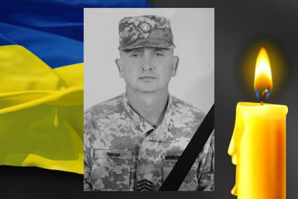 Загинув на Сумщині минулоріч – на вічний спочин до рідної Олевщини повертається військовий Михайло Рабош