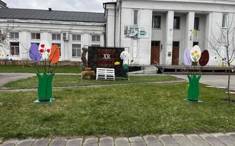 В Олевську запрацював святковий Великодній арт‑простір