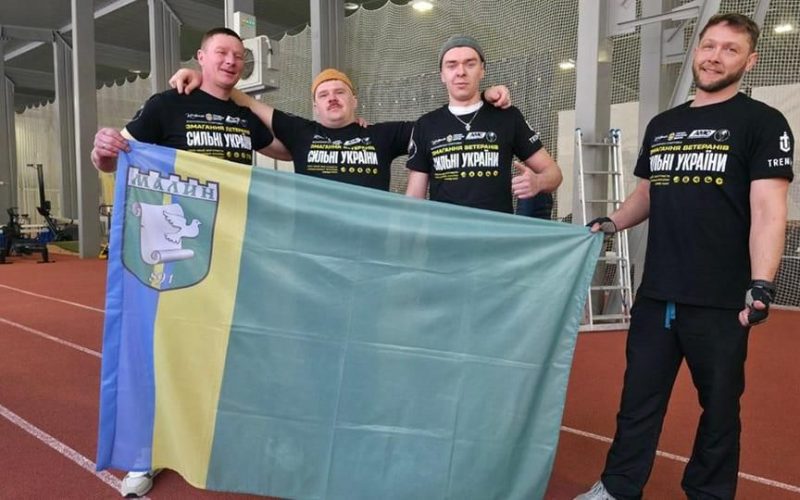 Малинські військові та ветерани після поранень повертаються у спорт і виборюють нагороди
