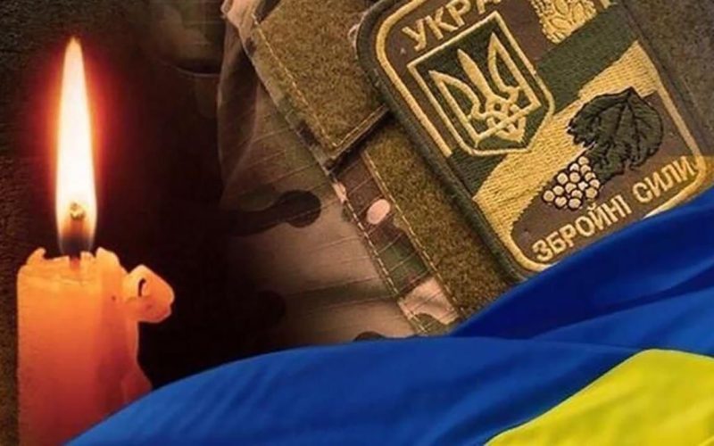 На полі бою поліг військовий з Овруцької громади Анатолій Данильчук