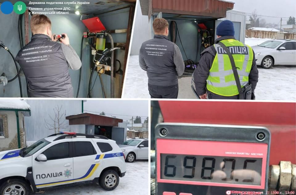 Нелегальна торгівля пальним: керівництво однієї АЗС у Коростенському районі заплатило 1,5 млн грн штрафу