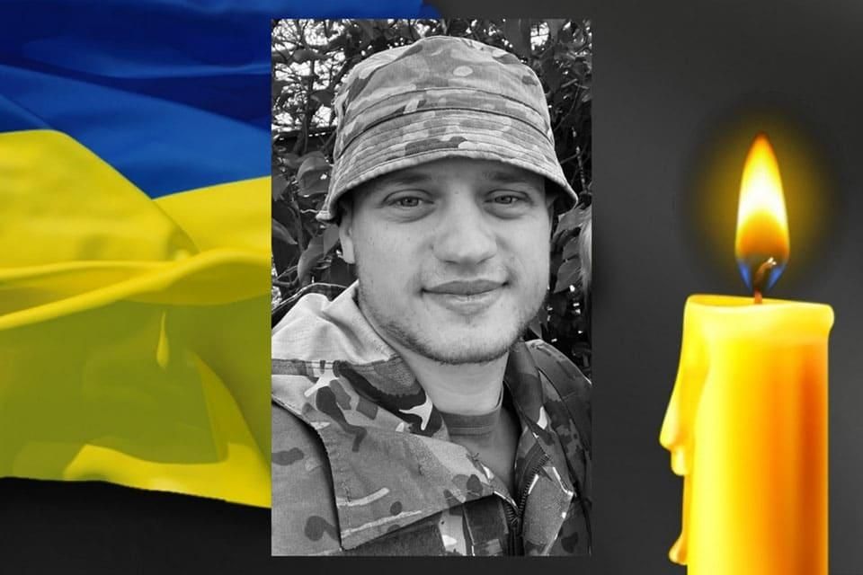 У Харківській області загинув військовий з Малинської громади Іван Хінціцький: вважався безвісти зниклим