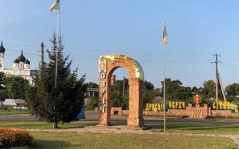 До для міста в Овручі висадять Алею лип