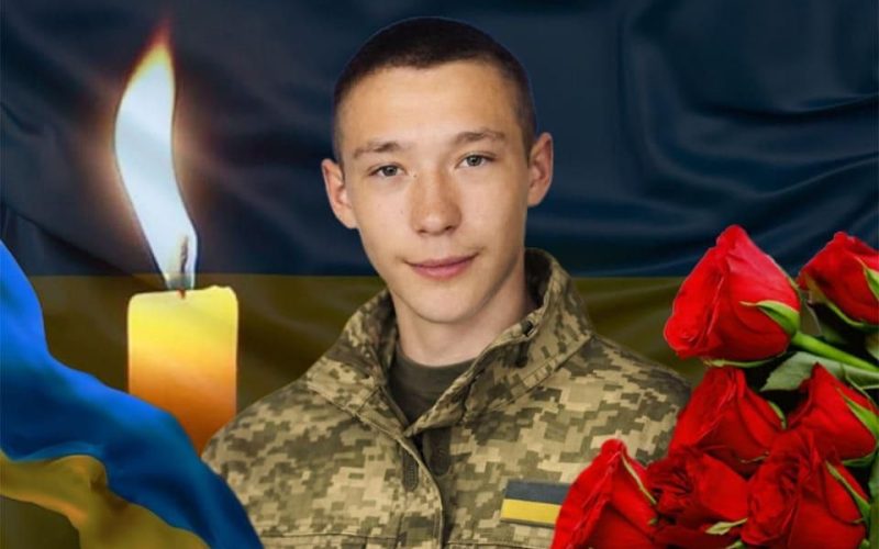 Під час реабілітації раптово обірвалося життя Захисника з Народицької громади Миколи Щирого