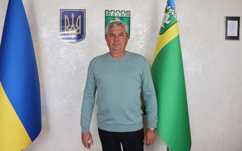 У Малинському центрі ПМСД новий керівник