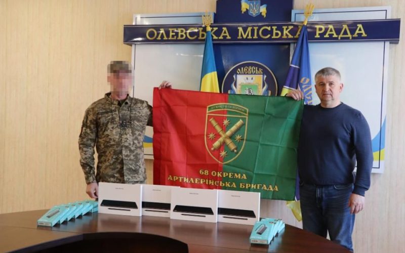 Олевська громада придбала та передала для військового 68-ї бригади обладнання на понад 180 тис. грн