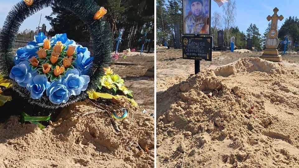 Розритий насип, розкидані вінки, пошкоджена рамка – на Олевщині п’ятеро неповнолітніх познущались над могилою військового