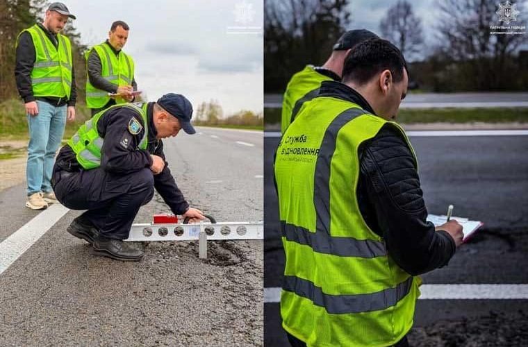 На Житомирщині патрульні міряють та фіксують ями на дорогах