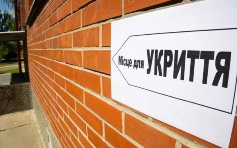 Одна з громад Коростенського району отримає майже 40 млн грн на облаштування укриття в ліцеї