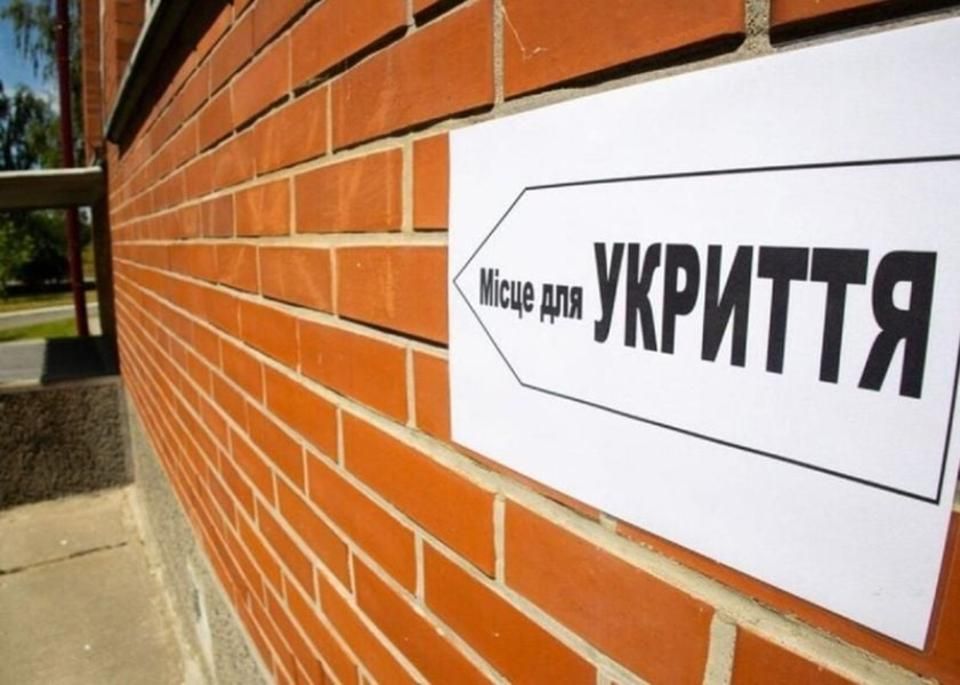 Одна з громад Коростенського району отримає майже 40 млн грн на облаштування укриття в ліцеї
