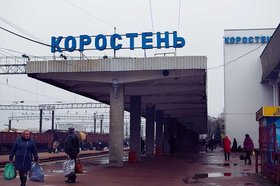 Укрзалізниця змінила напрямок руху поїздів до Коростеня
