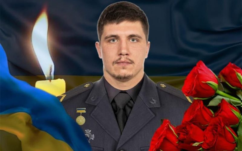 На Донецькому напрямку загинув військовий з Малинської громади Михайло Гаура
