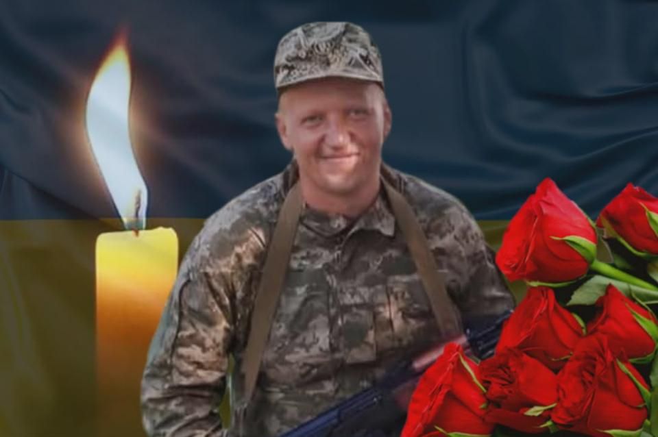 Під час бою в Дніпропетровській області загинув Захисник з Овруцької громади Вячеслав Лісовий
