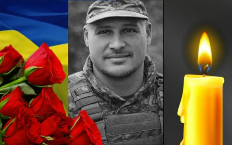 З серпня 2024 року вважався безвісти зниклим – на щиті до Олевщини повертається Захисник Юрій Яковенко