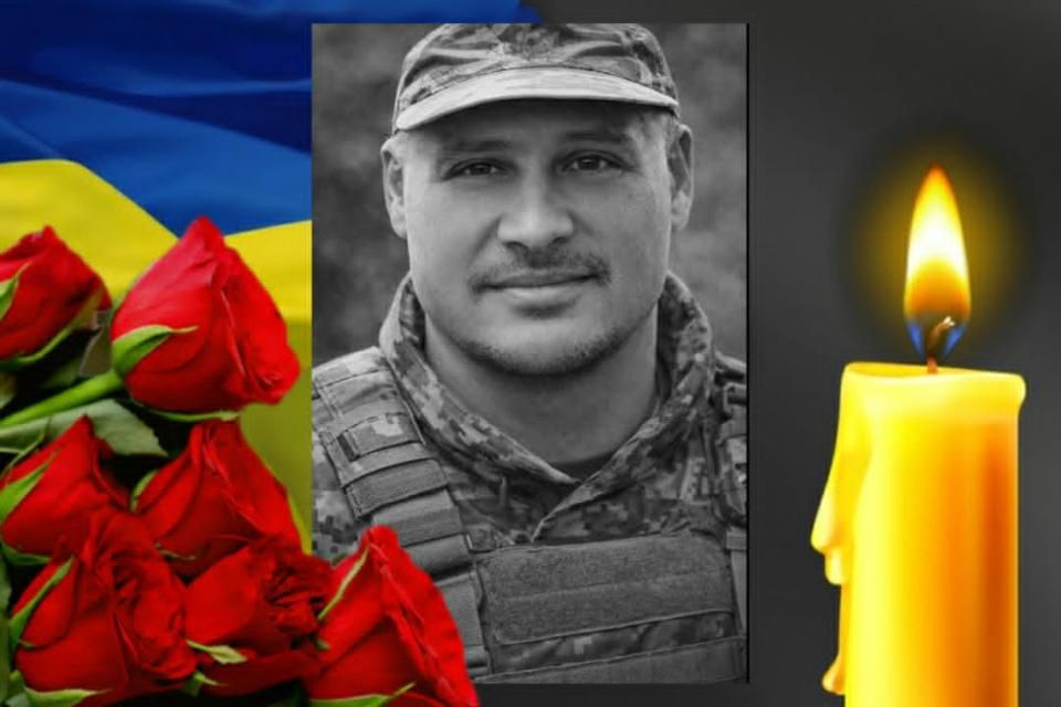З серпня 2024 року вважався безвісти зниклим – на щиті до Олевщини повертається Захисник Юрій Яковенко