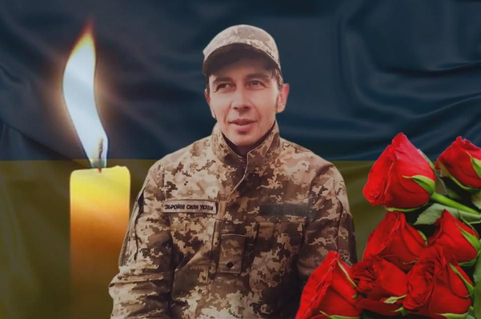 У Коростені в останню путь проведуть капітана Сергія Коновалова