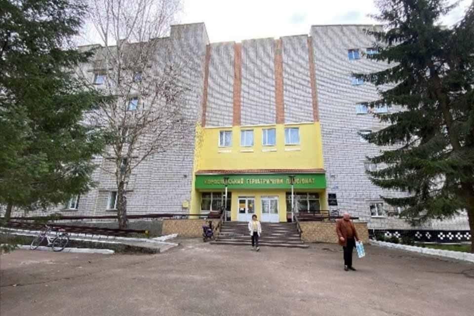 Представники Омбудсмена перевірили Коростенський геріатричний пансіонат та виявили порушення прав підопічних