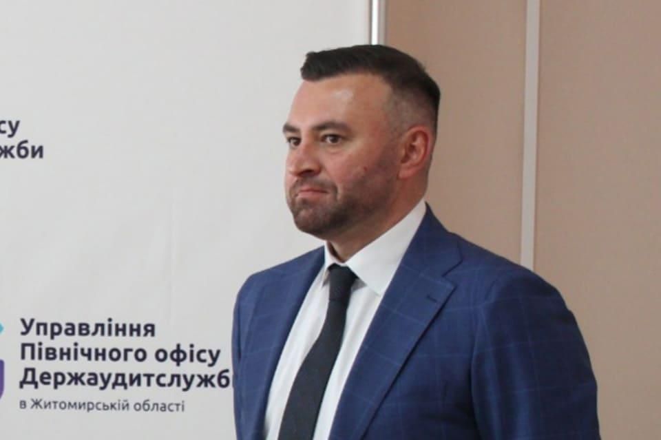 Управління Держаудитслужби на Житомирщині очолив киянин, який балотувався до Ради від ОПЗЖ