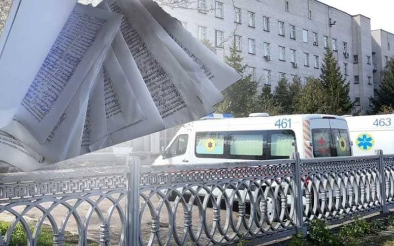 Після смерті жительки Малинської громади від інсульту, місцеві вимагають змін у маршрутизації “швидкої”: вже зібрали підписи