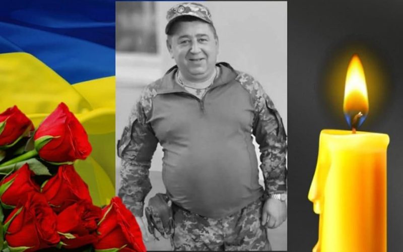 Олевська громада проведе в останню путь військового Леоніда Бочковського