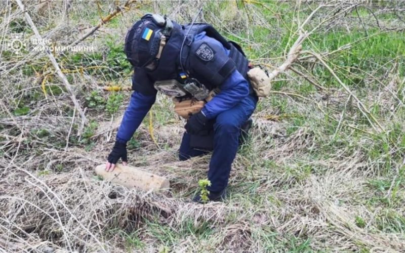 У лісі поблизу одного з сіл Овруччини місцеві виявили боєприпас