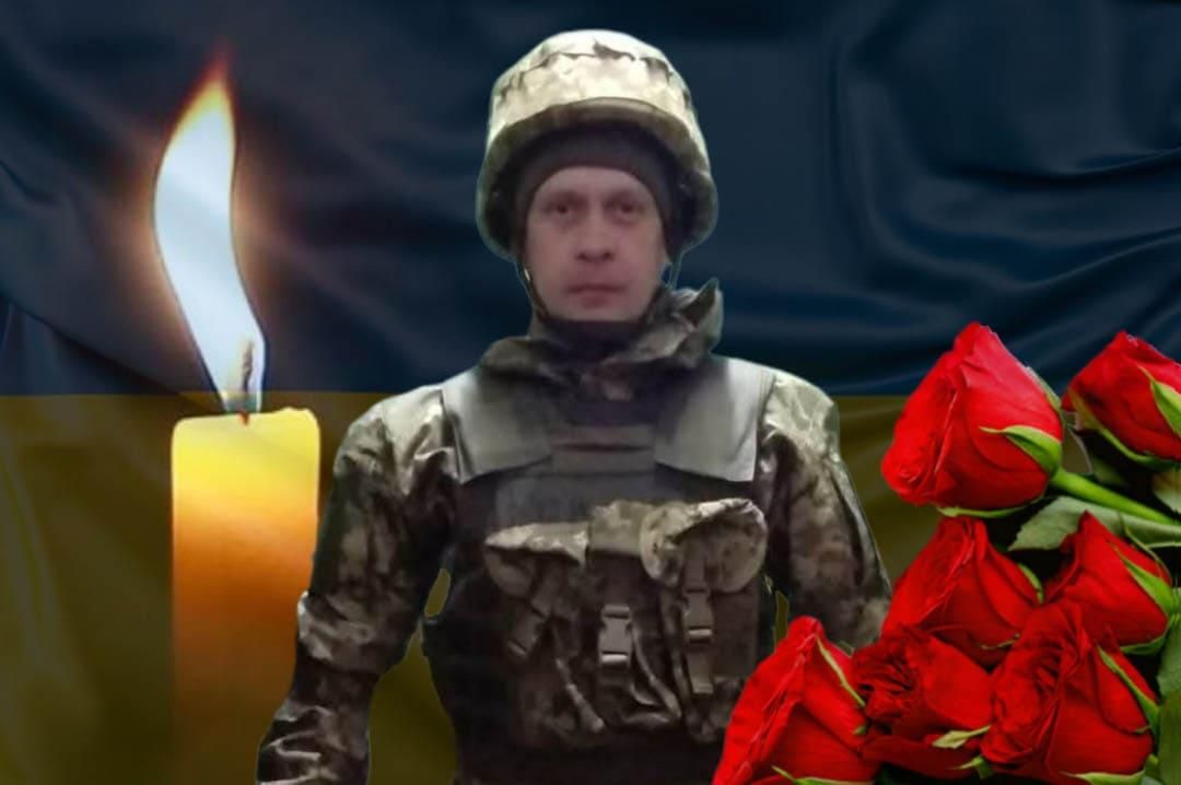 Наприкінці квітня у Запорізькій області загинув солдат Сергій Кутишенко з Коростенської громади