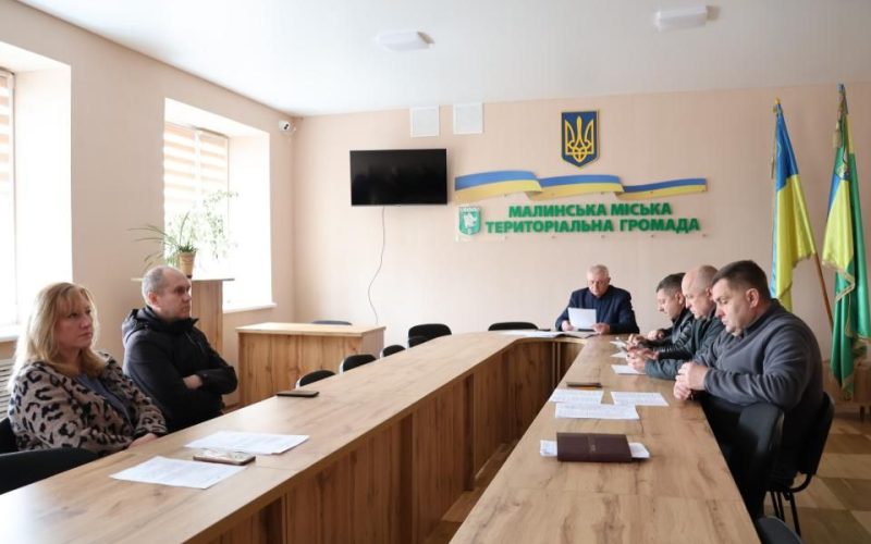 У Малині на засіданні виконкому ухвалили рішення щодо тарифів, благоустрою та соціального захисту