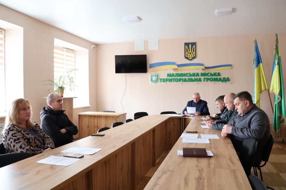 У Малині на засіданні виконкому ухвалили рішення щодо тарифів, благоустрою та соціального захисту