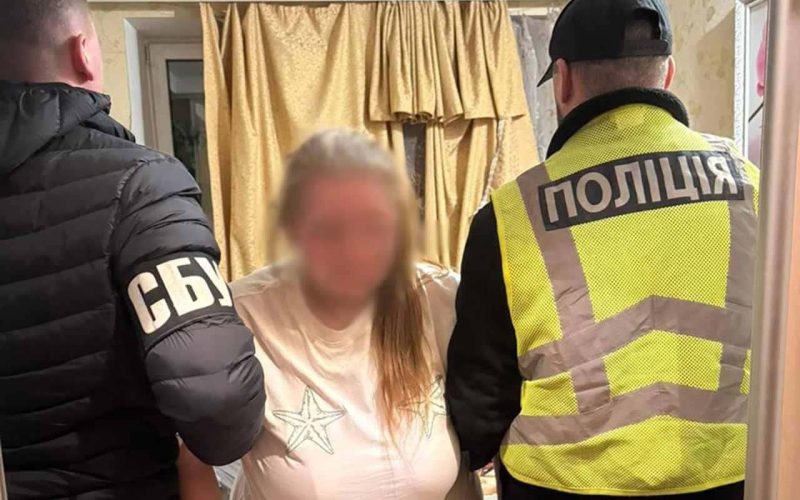 Наркозалежна жителька Одещини готувала теракт у місті Житомирської області та знімала військові обʼєкти