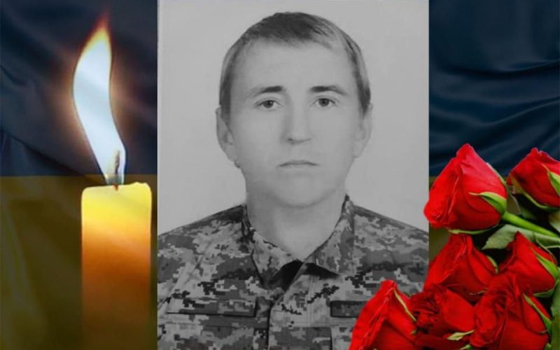 На щиті до Олевська повертається військовий Григорій Грека, який загинув у грудні 2024 року