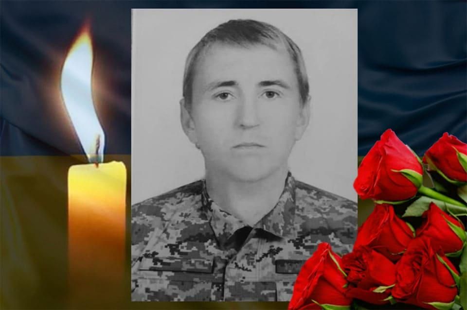 На щиті до Олевська повертається військовий Григорій Грека, який загинув у грудні 2024 року