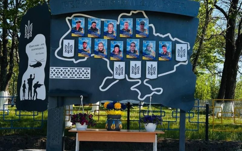 У селі на Овруччині відкрили Алею Слави