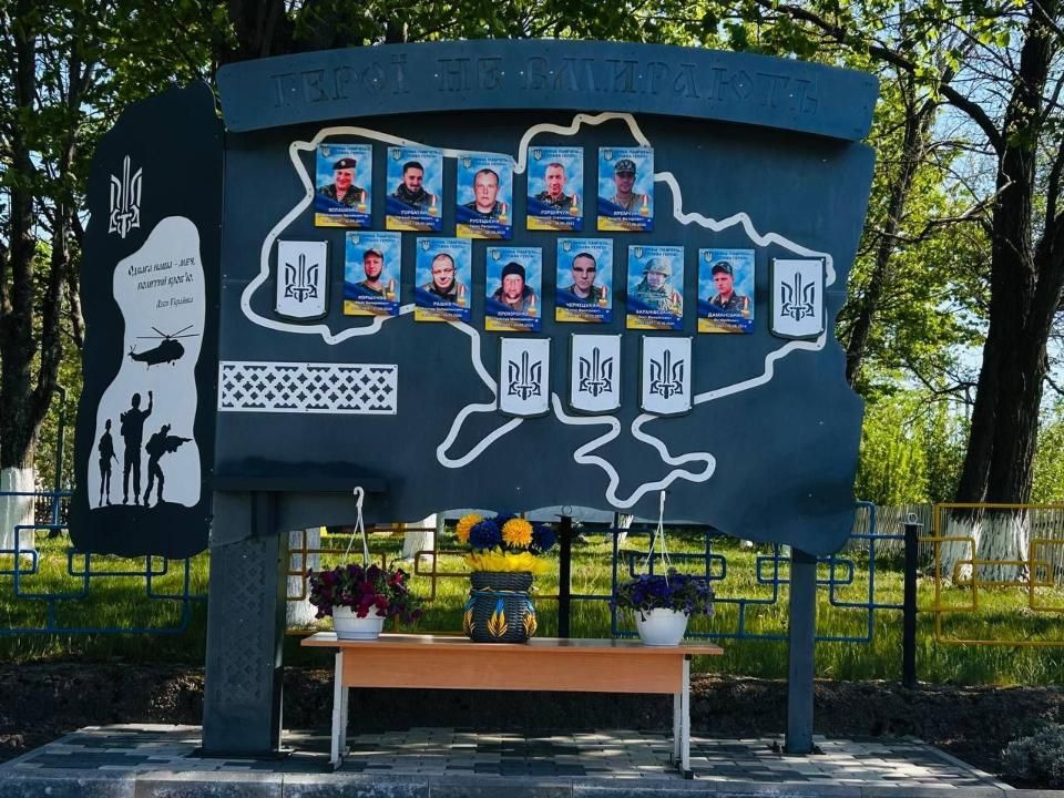 У селі на Овруччині відкрили Алею Слави
