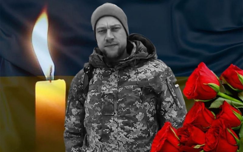 Передчасно обірвалося життя Захисника з Малинської громади Олександра Ракова