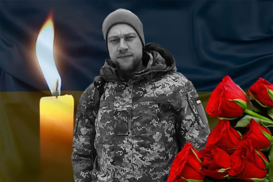 Передчасно обірвалося життя Захисника з Малинської громади Олександра Ракова