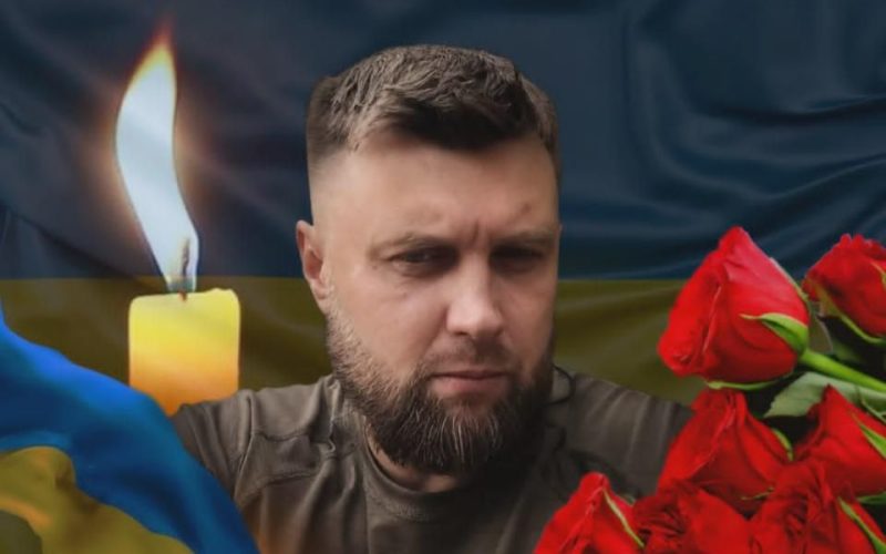 Від отриманих поранень помер військовий з Коростенської громади Антон Бондарчук