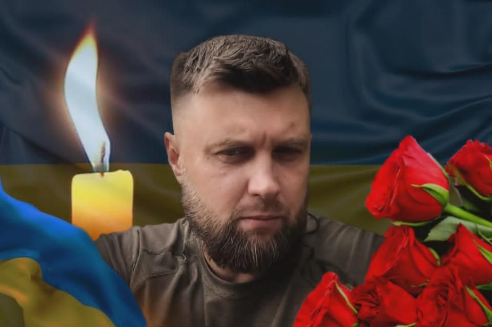 Від отриманих поранень помер військовий з Коростенської громади Антон Бондарчук