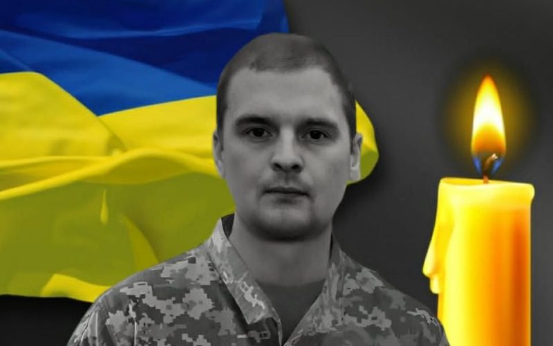 Через більш ніж півтора року на щиті до рідного Малина повертається Захисник Вадим Гавриленко