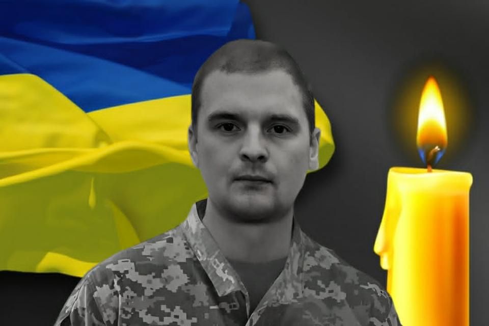 Через більш ніж півтора року на щиті до рідного Малина повертається Захисник Вадим Гавриленко