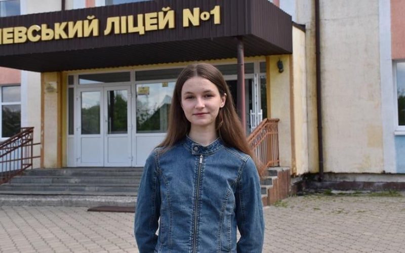 Школярка з Олевська стала учасницею міжнародного молодіжного обміну Erasmus+
