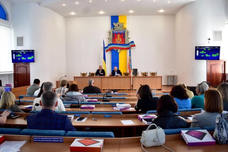 Коростенська міська рада готується до сесії: розглянуть питання бюджету та комунальної власності